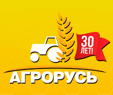 В Санкт-Петербурге начала работу агропромышленная выставка–ярмарка АГРОРУСЬ. В нынешнем 2021 году выставка состоится в юбилейный 30-й раз.