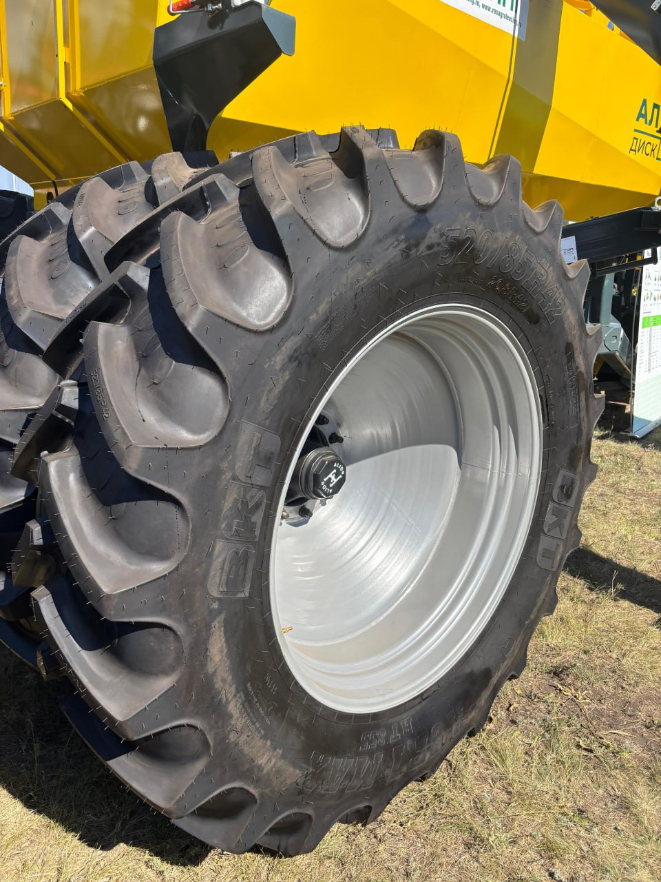 Шины BKT были представлены на прошедшем 7-8 августа Дне поля «ВолгоградАГРО»